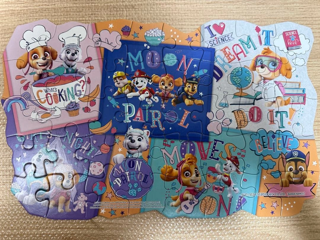 ジグソーパズル パウパトロール すみっこぐらし 他 4点セットの写真3枚目