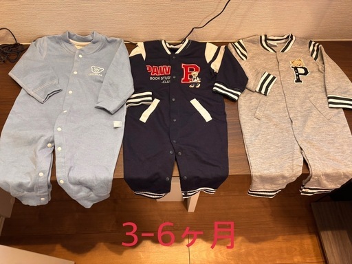 ベビー服 まとめ売り9着