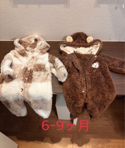 ベビー服 まとめ売り9着の写真2枚目