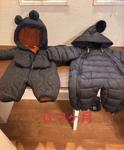 ベビー服 まとめ売り9着の写真3枚目