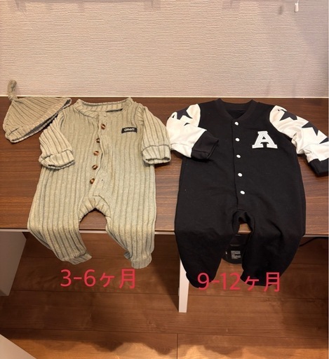 ベビー服 まとめ売り9着の写真4枚目