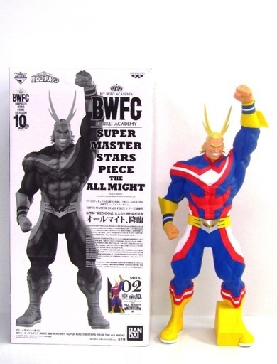 ☆ 僕のヒーローアカデミア BWFC SMSP オールマイト フィギュア BAN DAI ☆