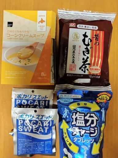 【半額以下✨5点】北海道産入原料使用ポタージュ、国産むぎ茶、ポカリスエット、塩分チャージタブレット