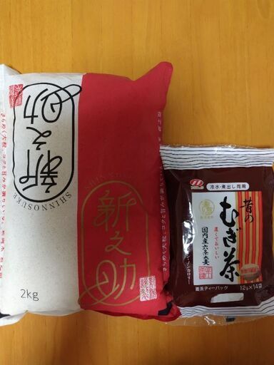 【未開封✨2点】高級米・新之助、国産むぎ茶