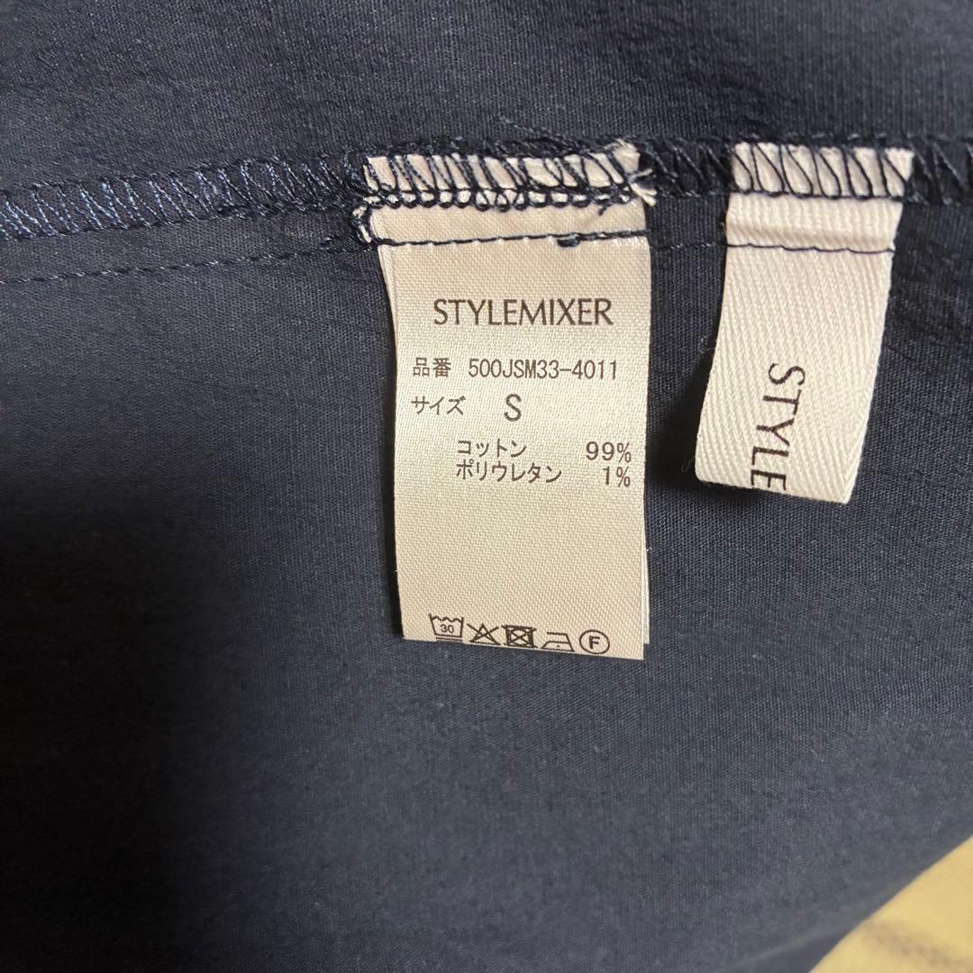 STYLEMIXER パネルショルダータックワンピース ネイビー Sの写真2枚目