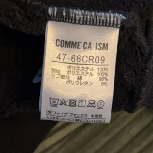 comme ca ism フリース　ブラック　メンズLの写真5枚目