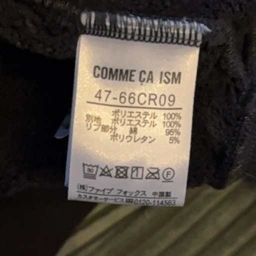 comme ca ism フリース ブラック メンズLの写真5枚目