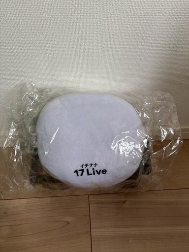 【新品未使用・非売品】17LIVE イチナナベイビー ぬいぐるみ 2018年限定の写真2枚目
