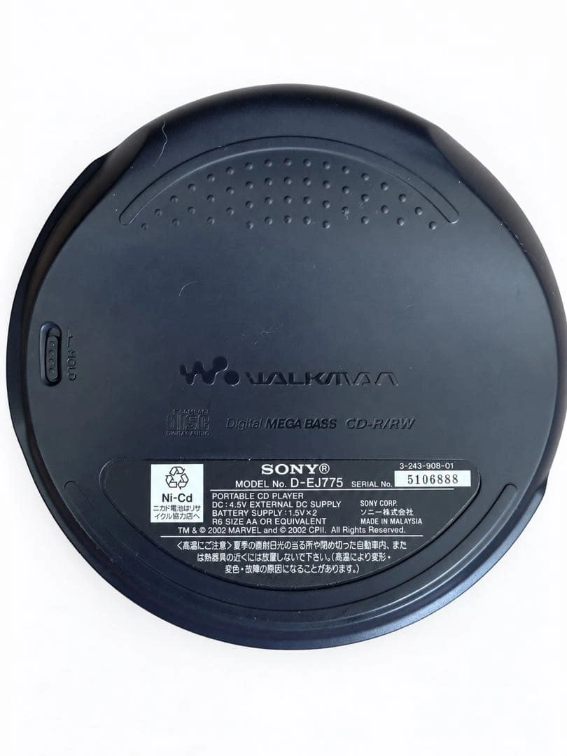 SONY CDウォークマン D-EJ775 スパイダーマン ACアダプター付の写真3枚目