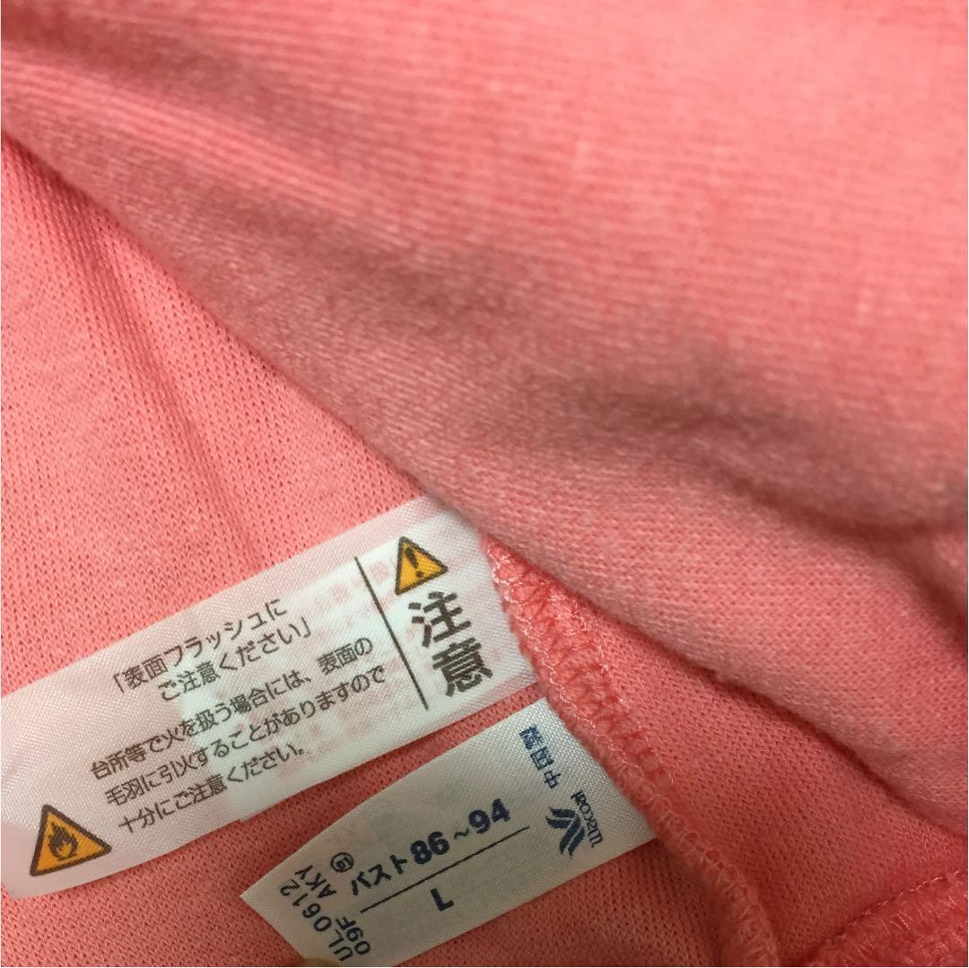 Tsumori Chisato room パーカー Lサイズの写真3枚目