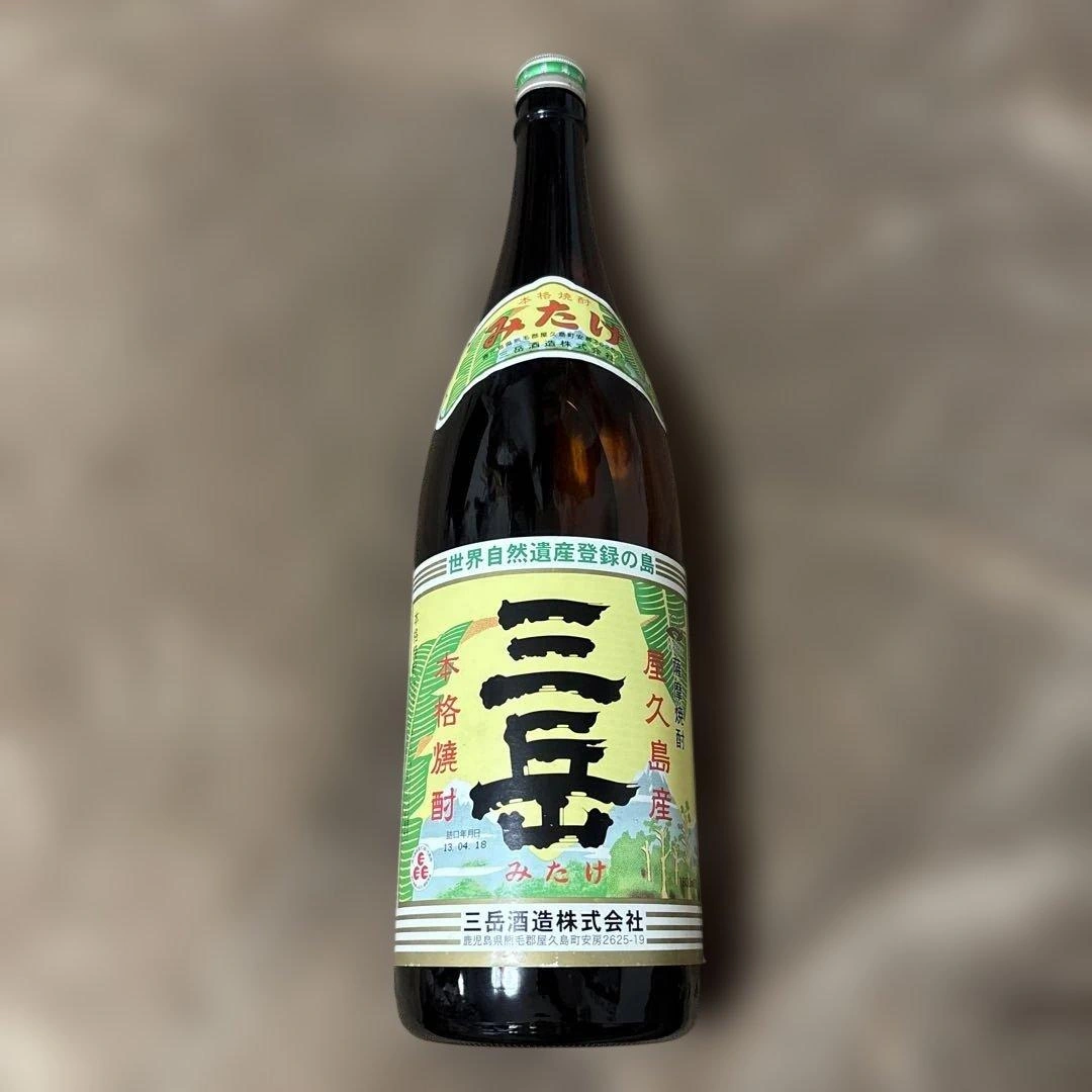 三岳 一升瓶1800ml 屋久島 芋焼酎 25%