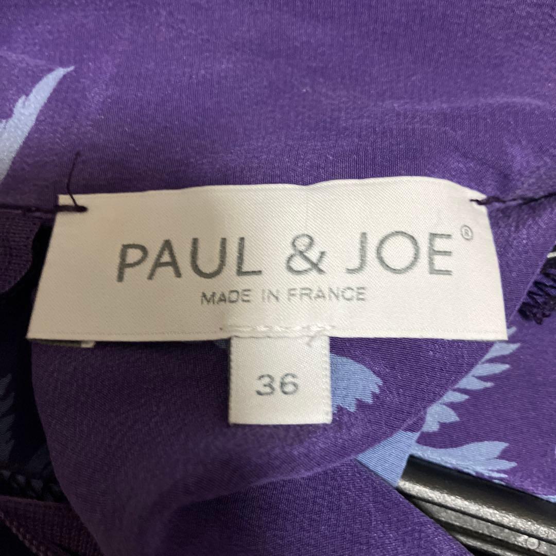 PAUL & JOE ポール&ジョー 鳥柄 ワンピース 36の写真3枚目