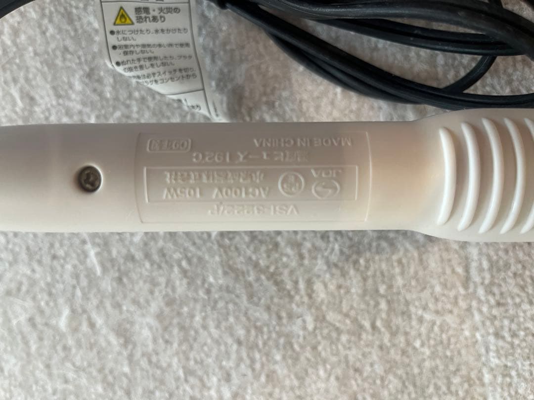 Vidal Sassoon VS premium カールヘアアイロン 本体の写真6枚目