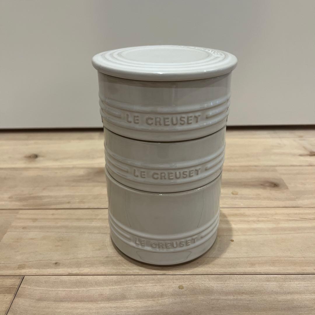 LE CREUSET スタッキングキャニスター 3段セット