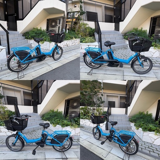 【17.4Ahバッテリー2個付】YAMAHA 電動アシスト自転車 PAS kiss ブルー②の写真4枚目