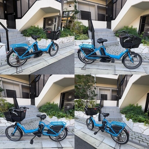 【17.4Ahバッテリー2個付】YAMAHA 電動アシスト自転車 PAS kiss ブルー②の写真4枚目