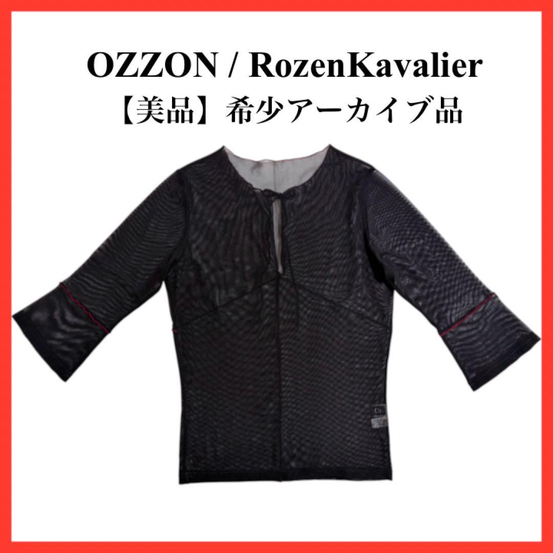 【美品】オッズオン ローゼンカヴァリエ 希少アーカイブ品 シースルーカットソー黒