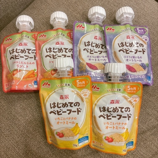 森永 はじめてのベビーフード