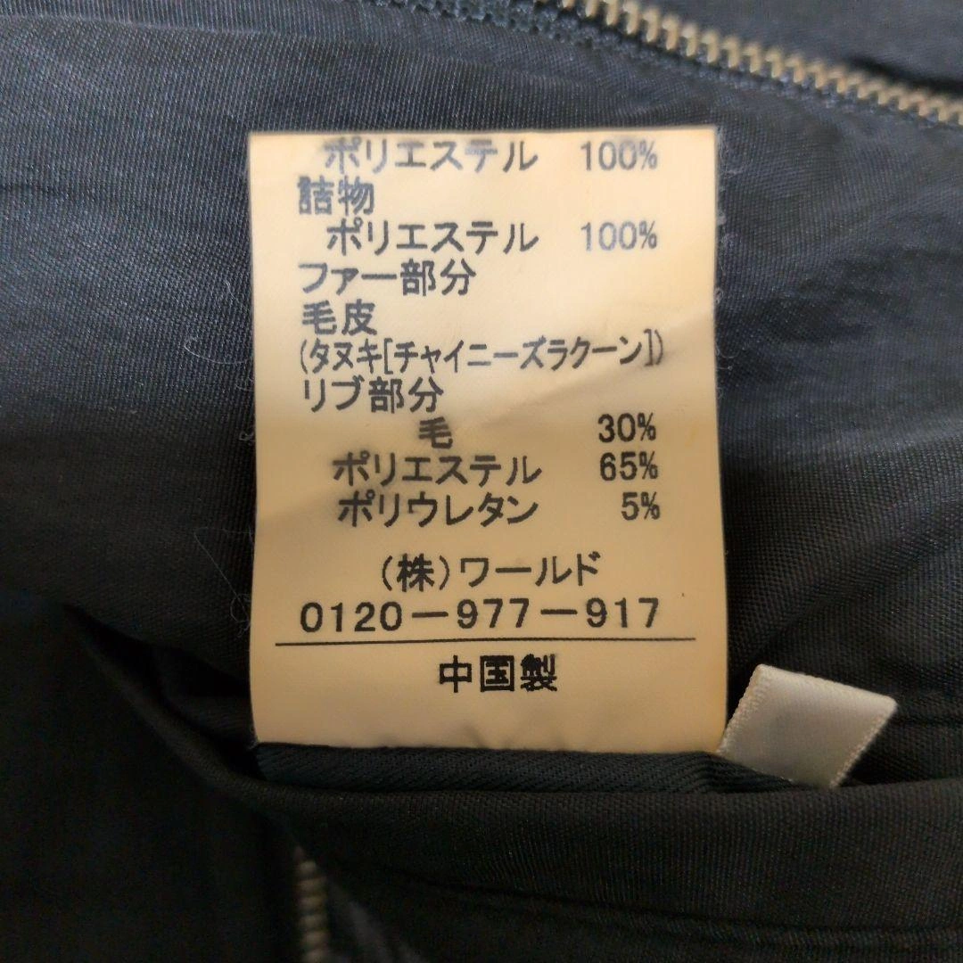 TAKEO KIKUCHI メンズ フード付きブルゾン ジャケット 黒の写真9枚目