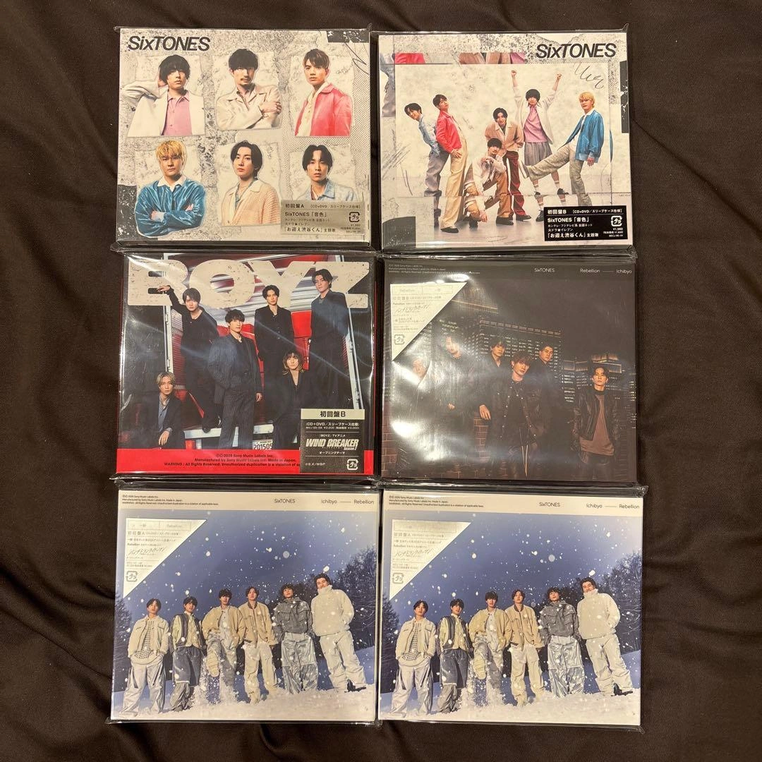 SixTONES CD 6枚セット