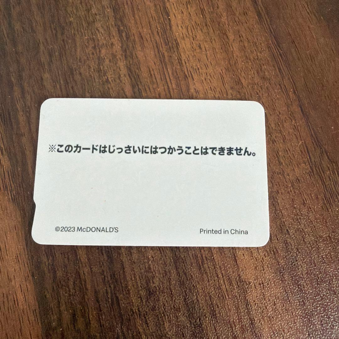 ハッピーセット プラレール 『H5系新幹線はやぶさ＆改札機(入口)セット』の写真8枚目