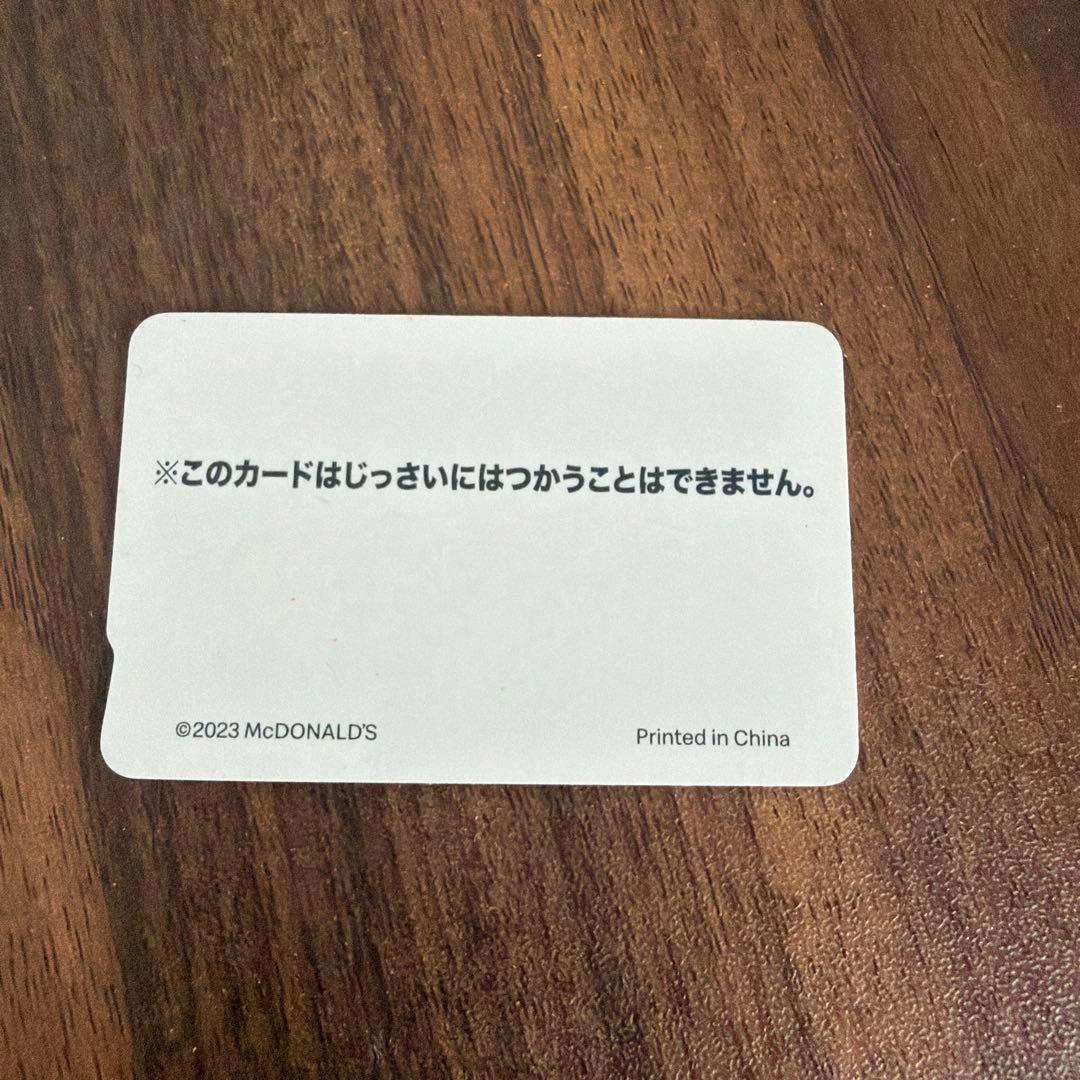 ハッピーセット プラレール 『H5系新幹線はやぶさ&改札機(入口)セット』の写真8枚目
