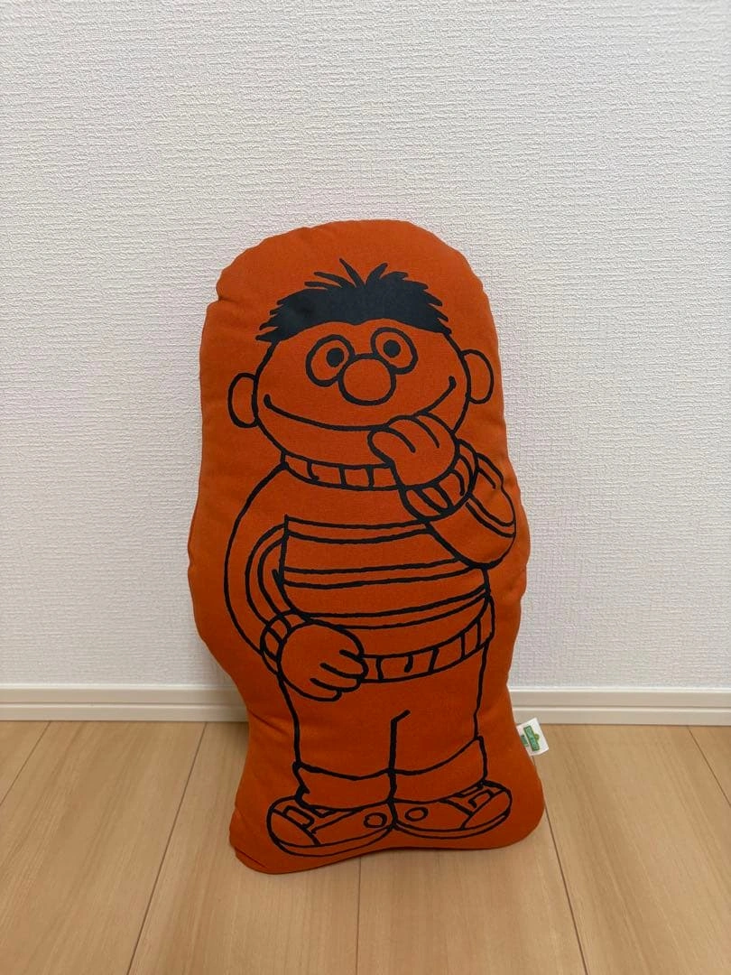 【新品未使用品】セサミストリート アーニー クッション