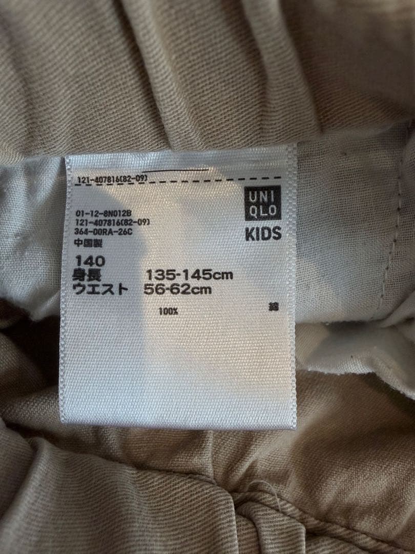 UNIQLO KIDS ハーフパンツ ベージュ 140cm、150cmの写真2枚目