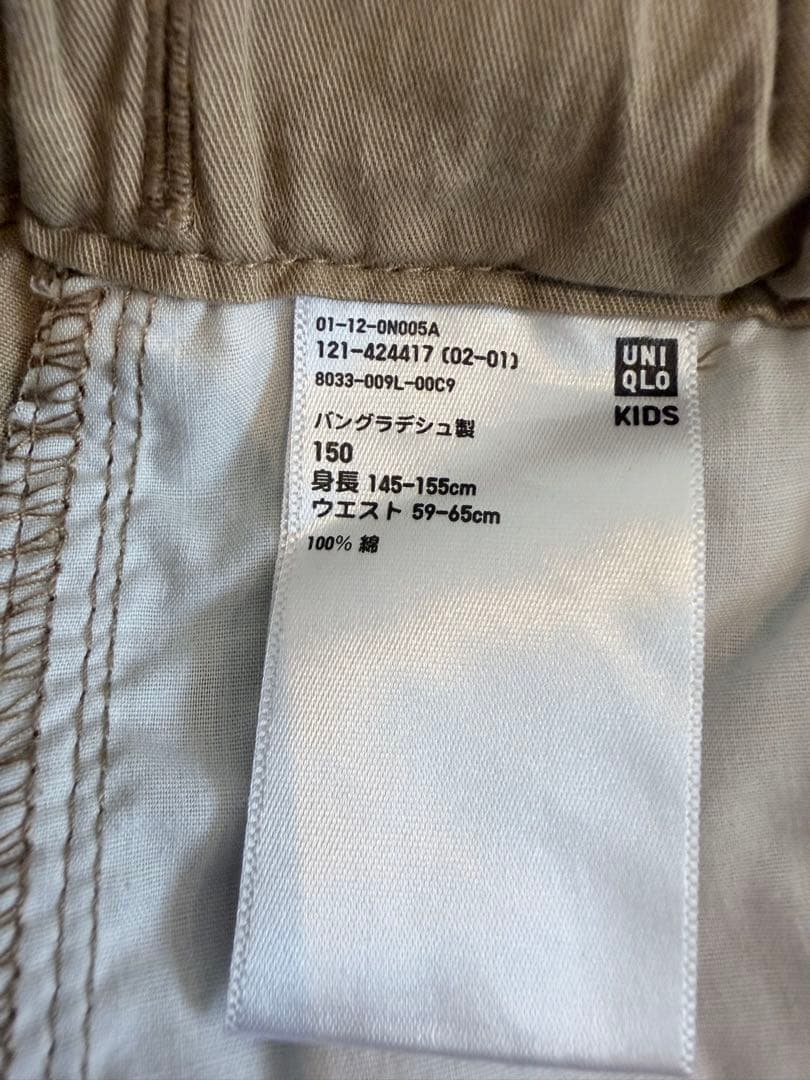 UNIQLO KIDS ハーフパンツ ベージュ 140cm、150cmの写真4枚目