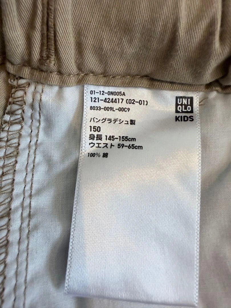 UNIQLO KIDS ハーフパンツ ベージュ 140cm、150cmの写真4枚目