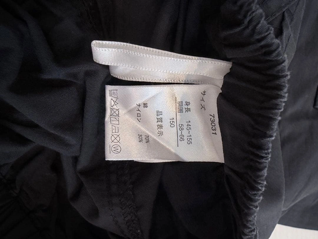 Mild Club キッズ ハーフパンツ 2枚セット 140cmの写真5枚目