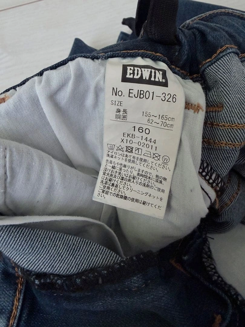 EDWIN キッズ デニムパンツ 160cmの写真2枚目