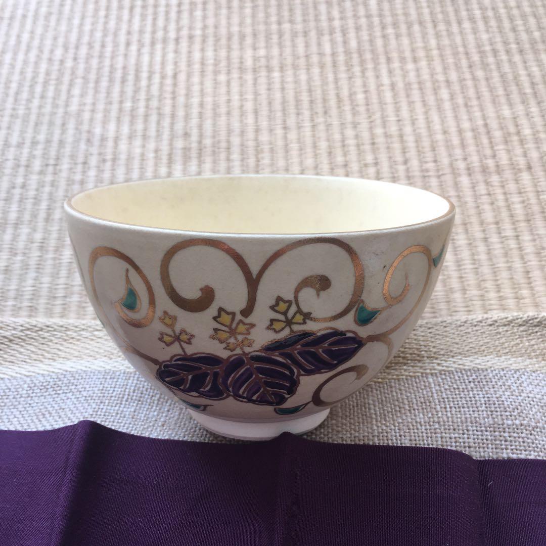 抹茶茶碗　茶道具　茶器
