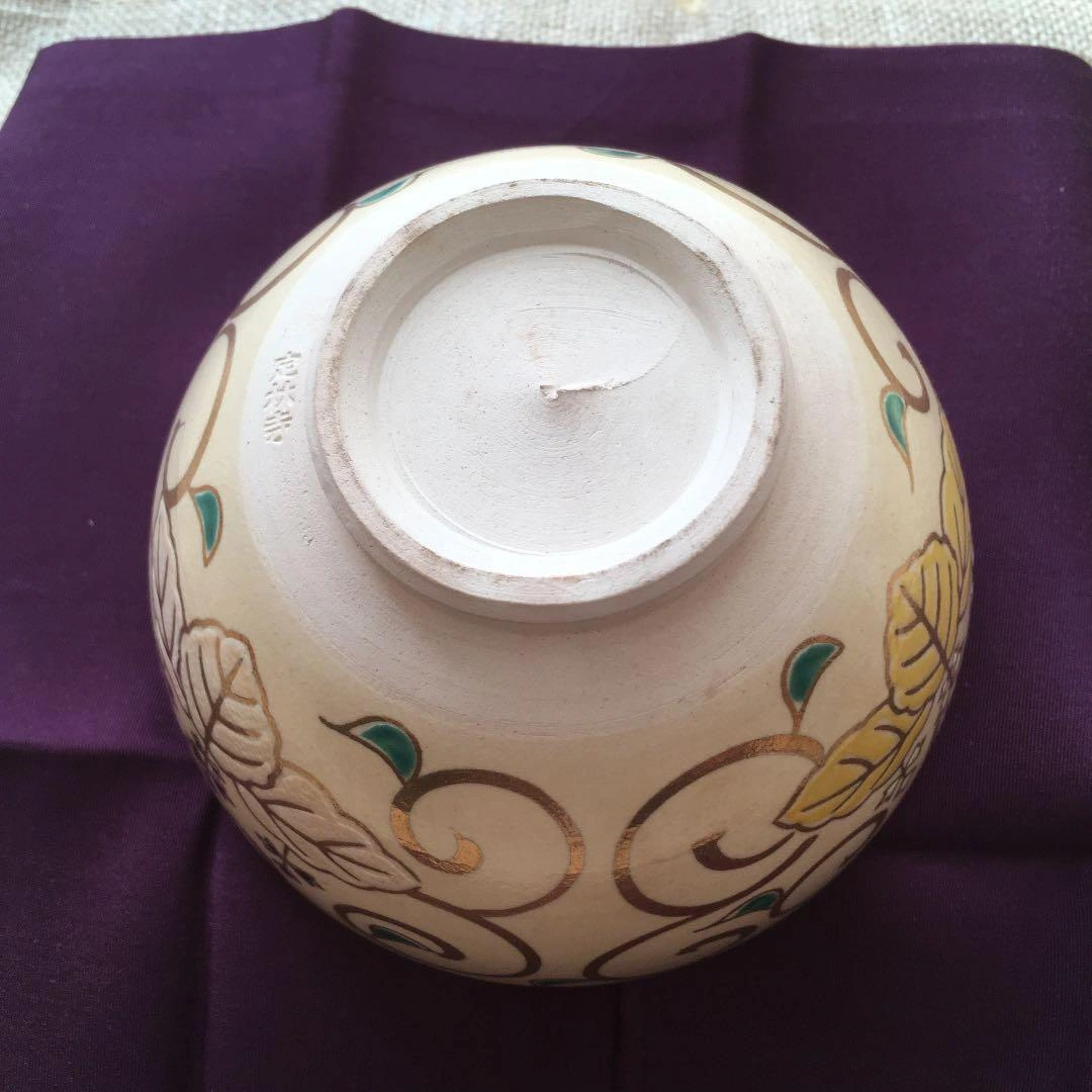 抹茶茶碗 茶道具 茶器の写真3枚目
