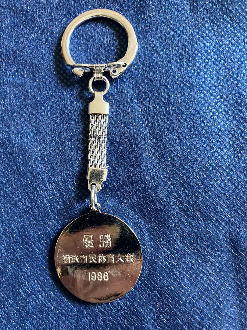 横浜市体育大会キーホルダーの写真2枚目