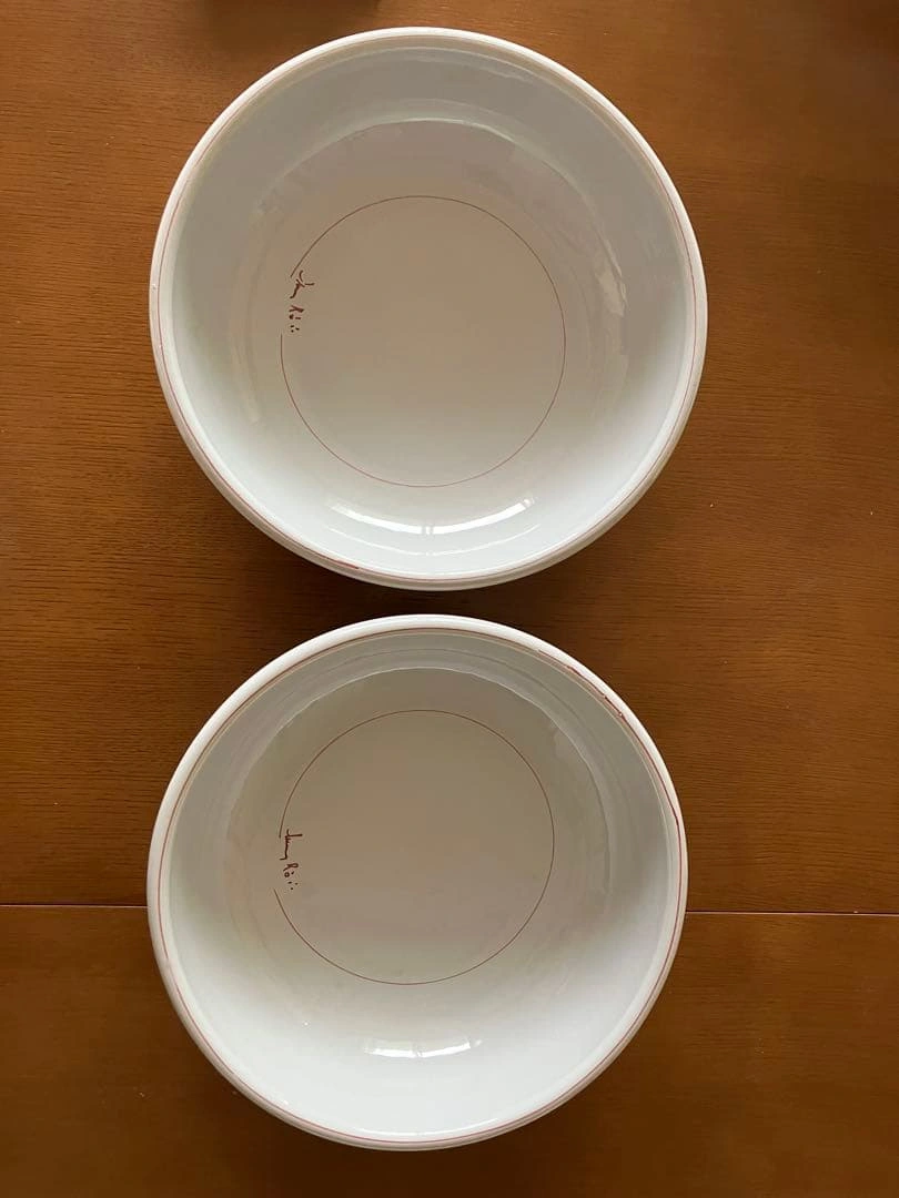 ボウル 鉢 2個セット