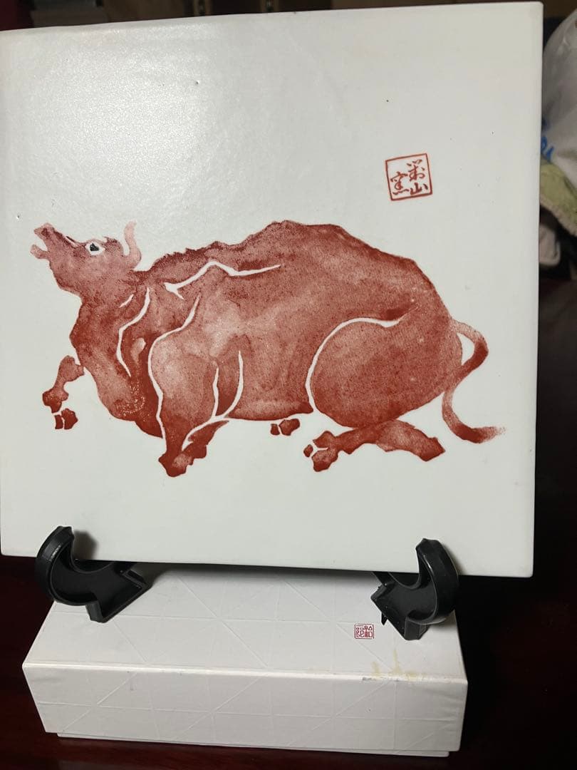 陶板画 置物 牛 縁起物