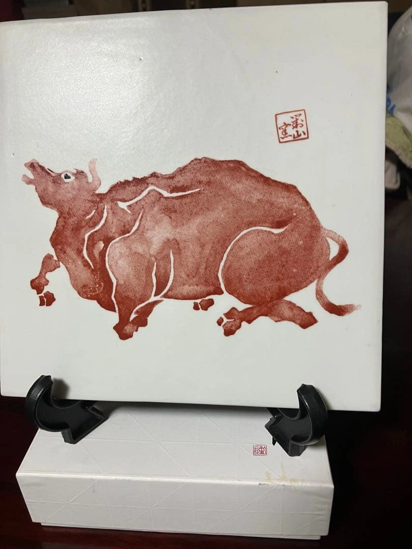 陶板画 置物 牛 縁起物