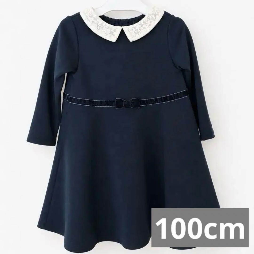 GITA セレモニーワンピース　100cm