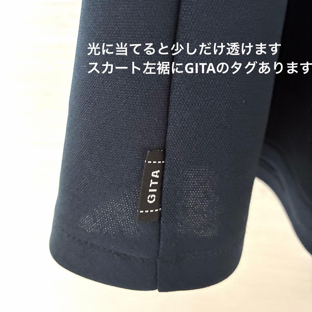 GITA セレモニーワンピース　100cmの写真4枚目