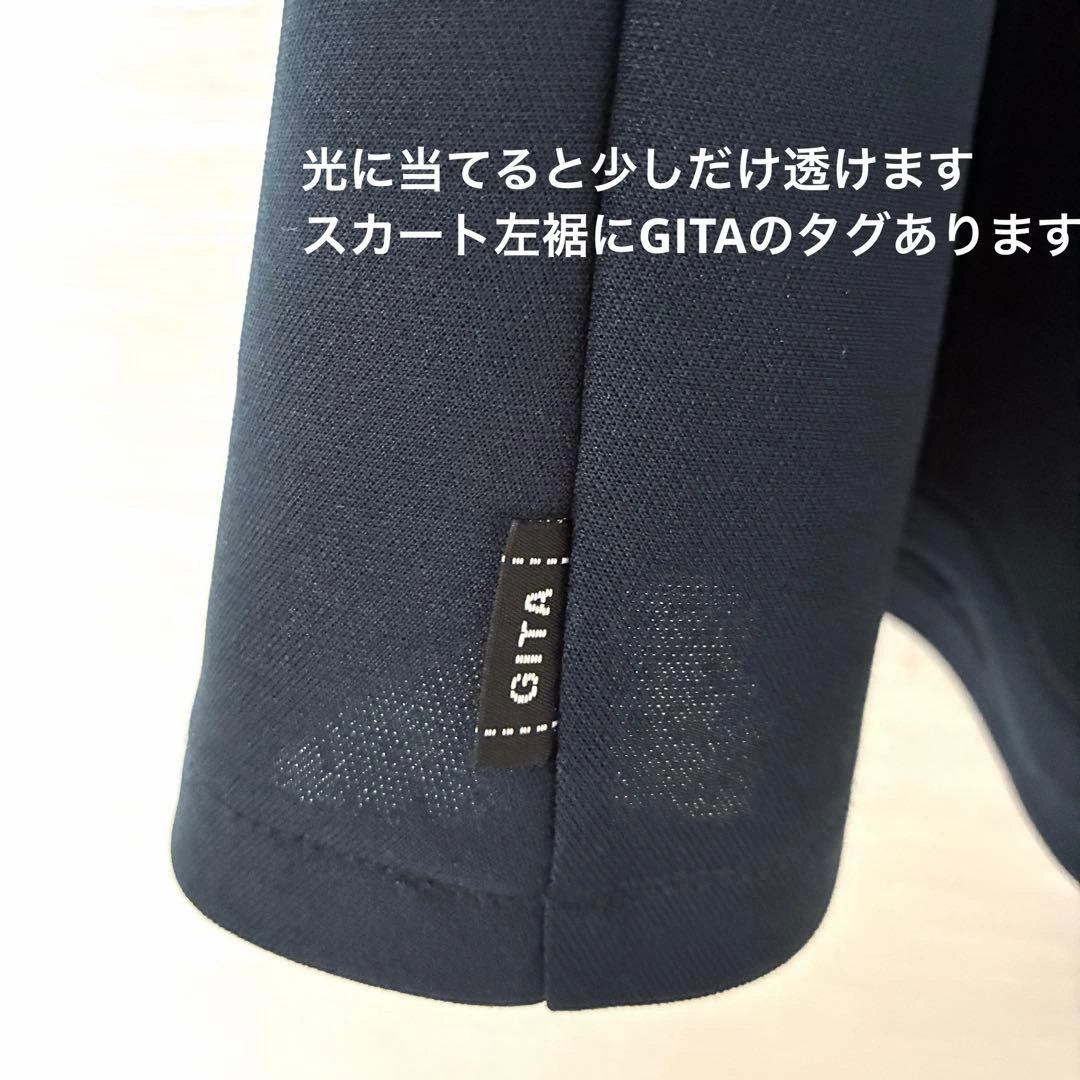 GITA セレモニーワンピース 100cmの写真4枚目