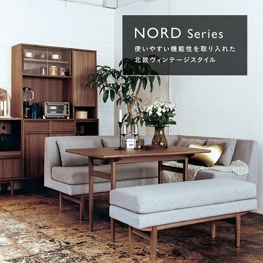 unico NORD ソファダイニング4点セット 引き取り限定