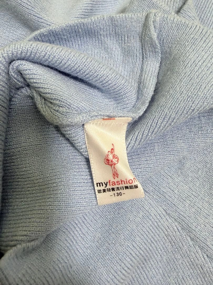 バレエレオタードトップmyfashion 長袖ニット ライトブルー 130の写真2枚目