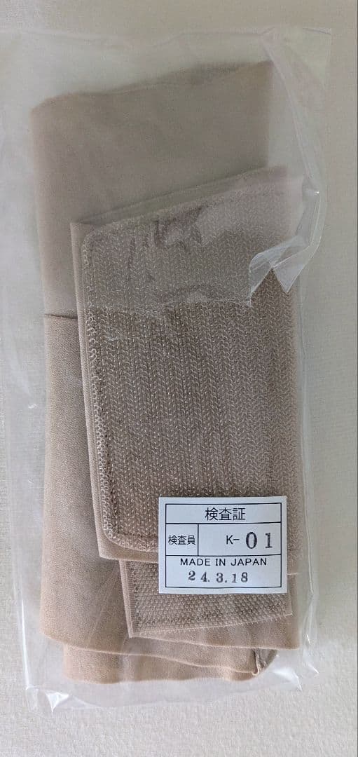 ★ほぼ新品★お医者さんの骨盤ベルト／ピタ肌 M〜Lの写真4枚目