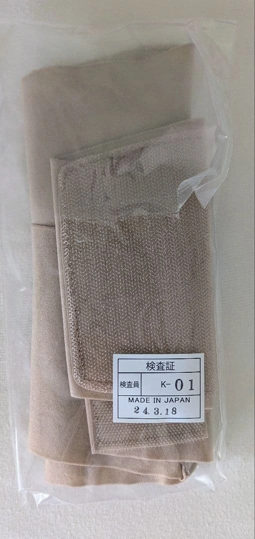 ★ほぼ新品★お医者さんの骨盤ベルト/ピタ肌 M〜Lの写真4枚目