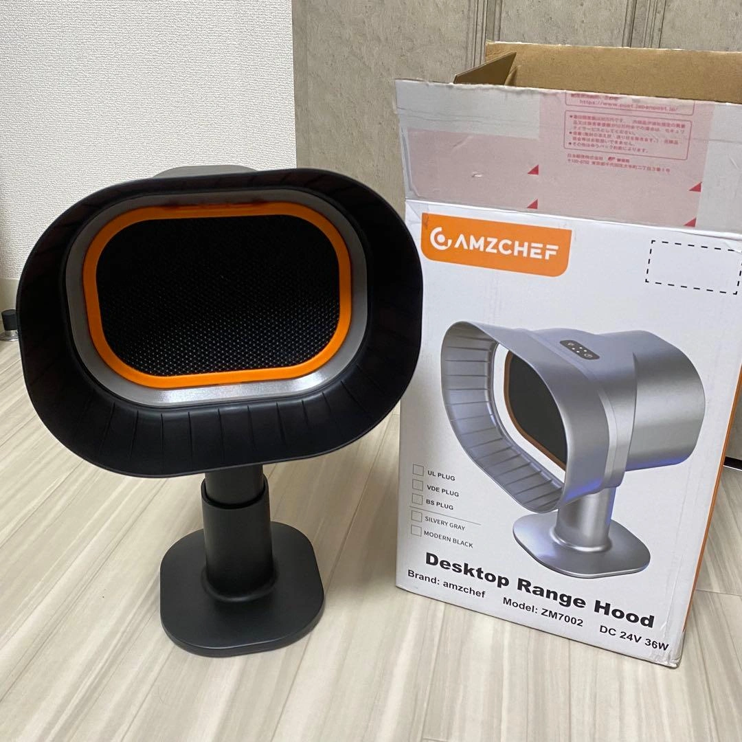 【新品未使用】AMZCHEF社 卓上レンジフード ブラック