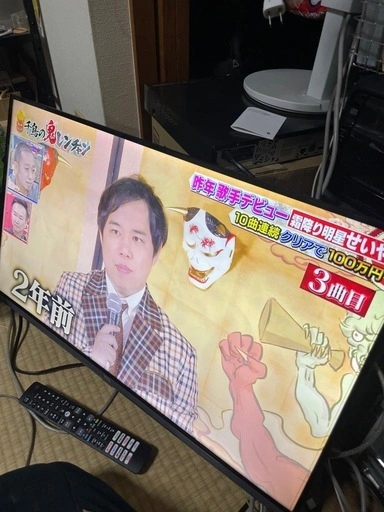 2023年 TCL 32インチ 液晶テレビ 32S5401