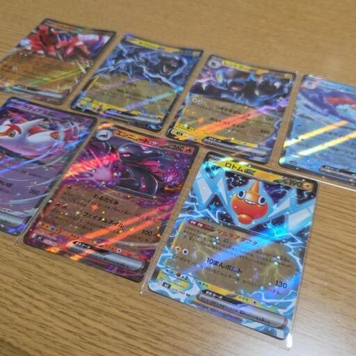 ポケモンカード コライドンex ゼクロムex