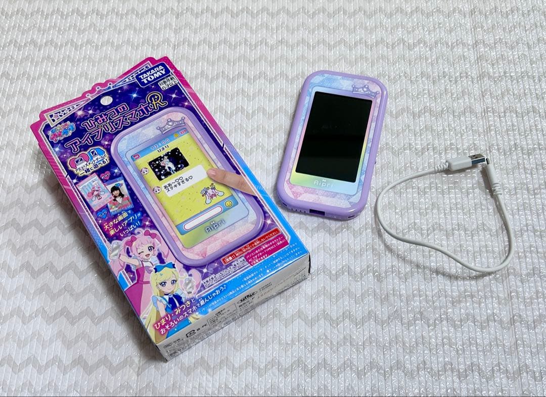 ひみつのアイプリ ひみつのアイプリスマホR 本体