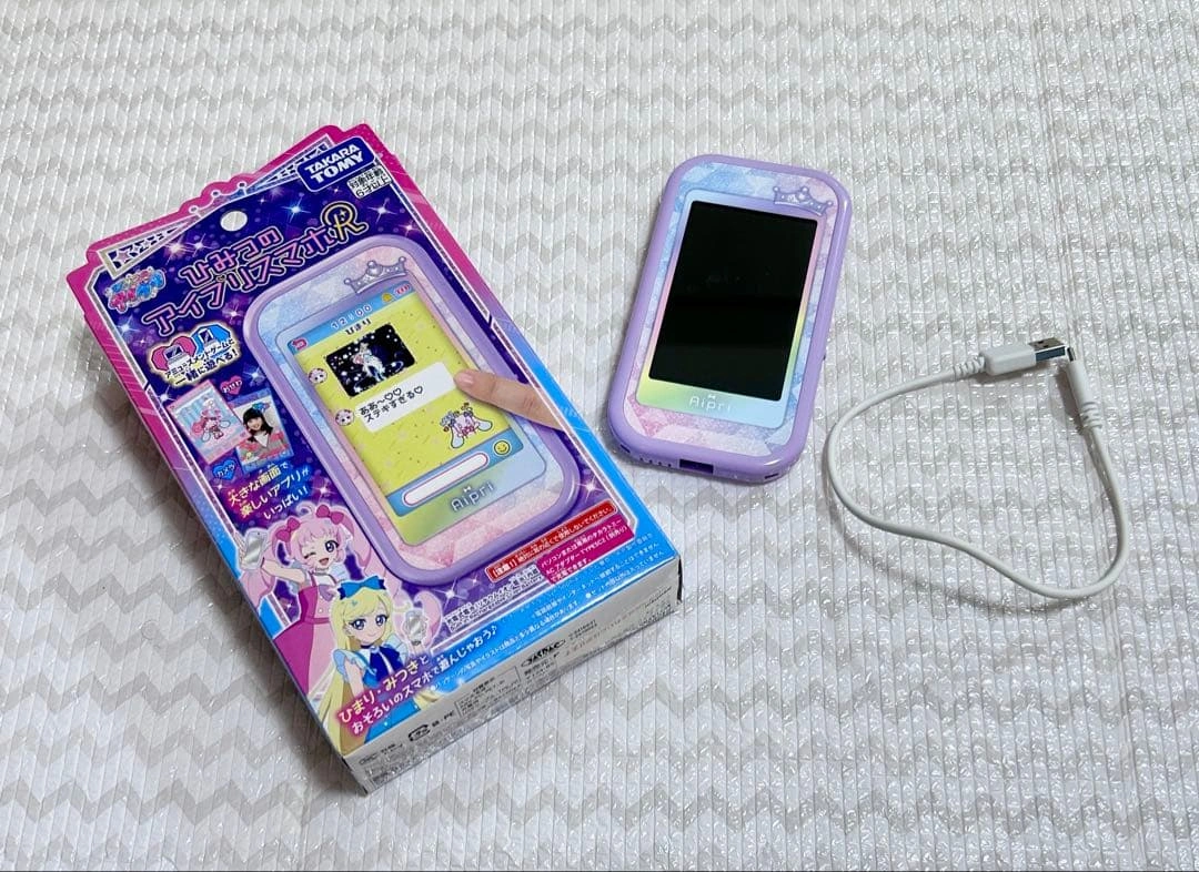 ひみつのアイプリ ひみつのアイプリスマホR 本体